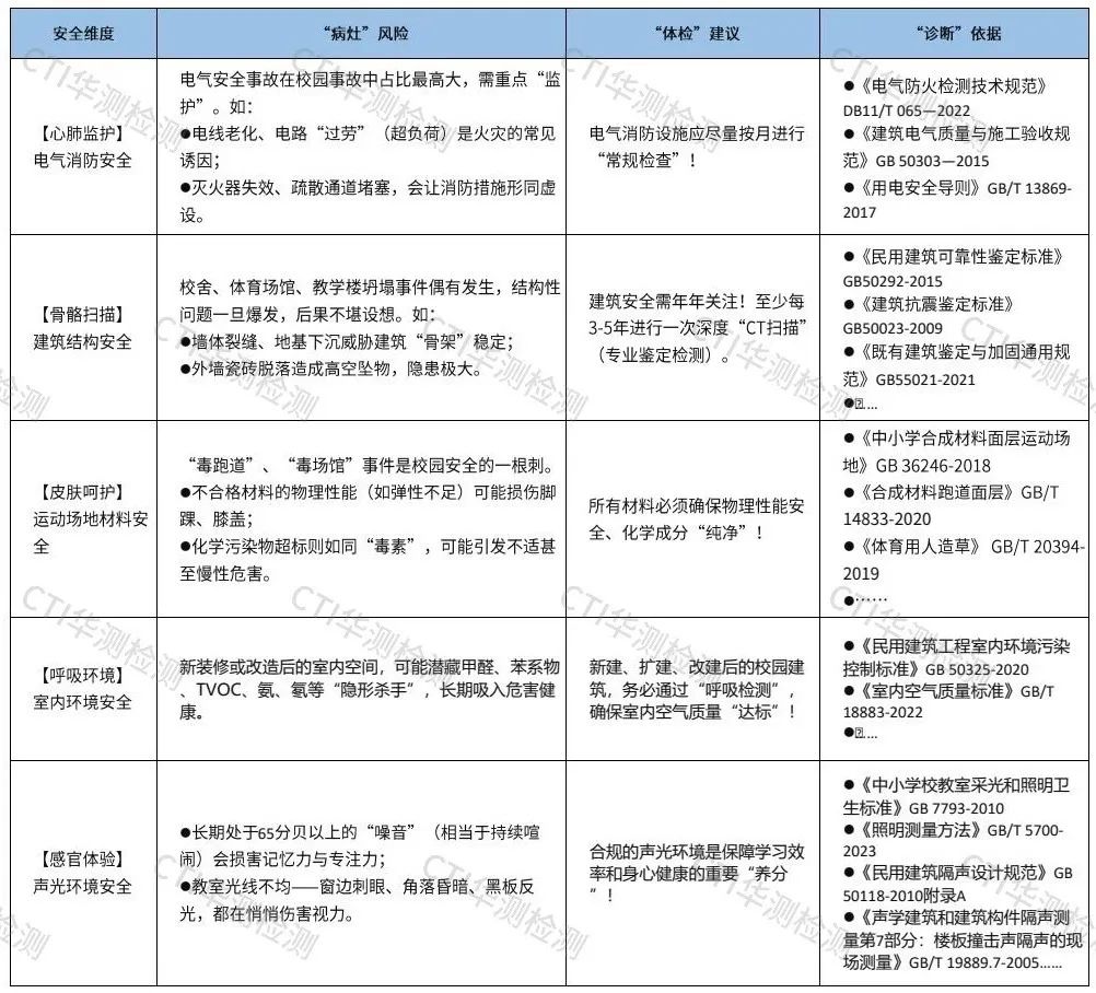 9888À˹ά¼Ó˹(¹É·Ý)ÓÐÏÞ¹«Ë¾-¹Ù·½ÍøÕ¾