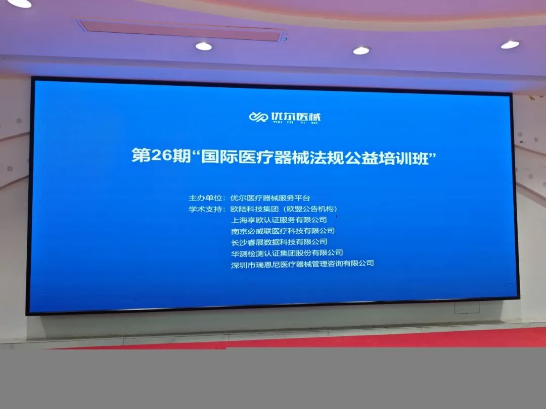 9888��˹ά��˹(�ɷ�)���޹�˾-�ٷ���վ