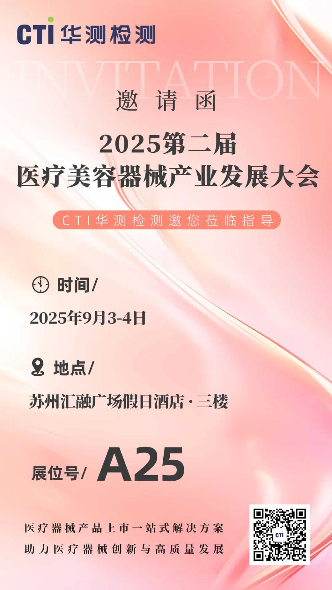 9888��˹ά��˹(�ɷ�)���޹�˾-�ٷ���վ