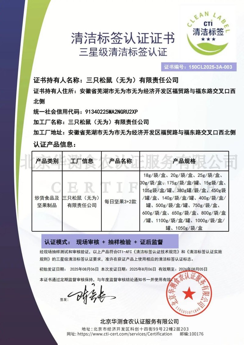 9888��˹ά��˹(�ɷ�)���޹�˾-�ٷ���վ