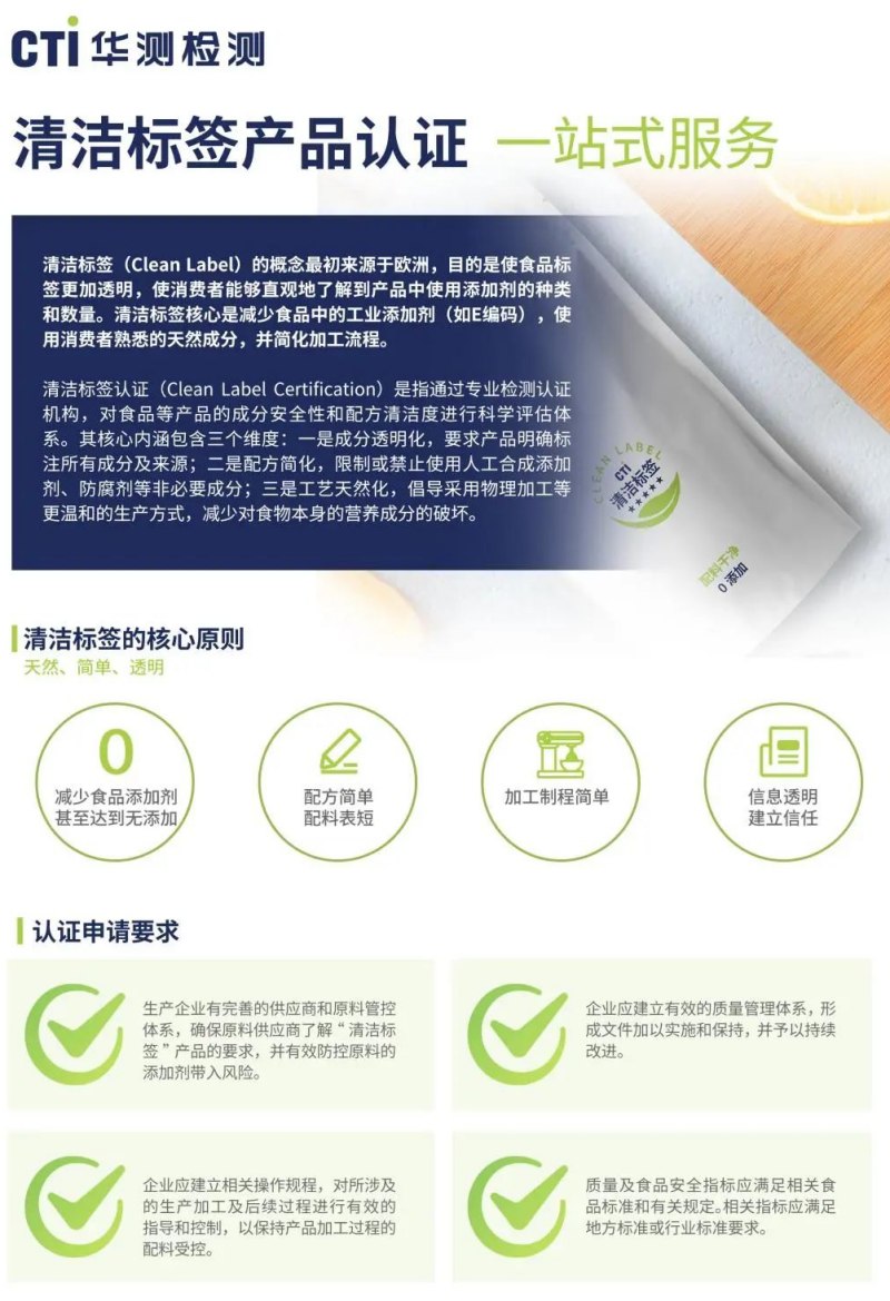 9888��˹ά��˹(�ɷ�)���޹�˾-�ٷ���վ