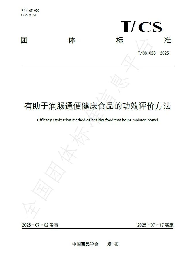 9888��˹ά��˹(�ɷ�)���޹�˾-�ٷ���վ