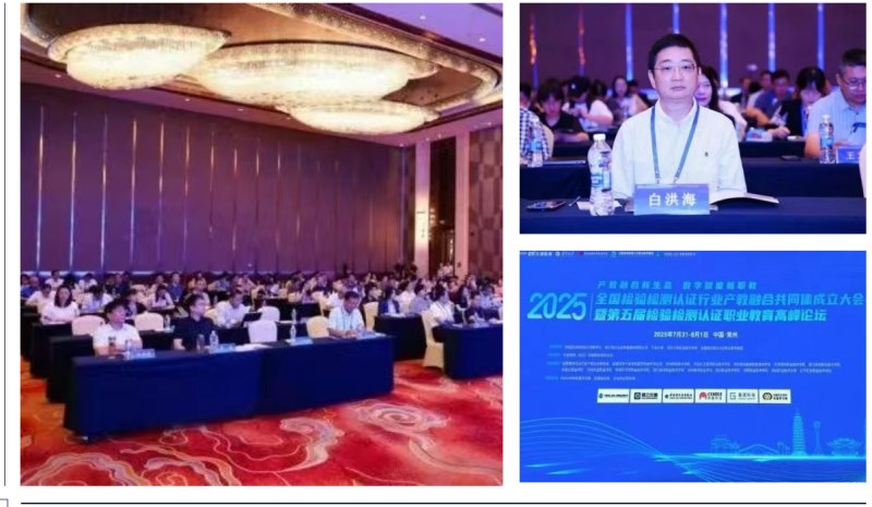 9888��˹ά��˹(�ɷ�)���޹�˾-�ٷ���վ