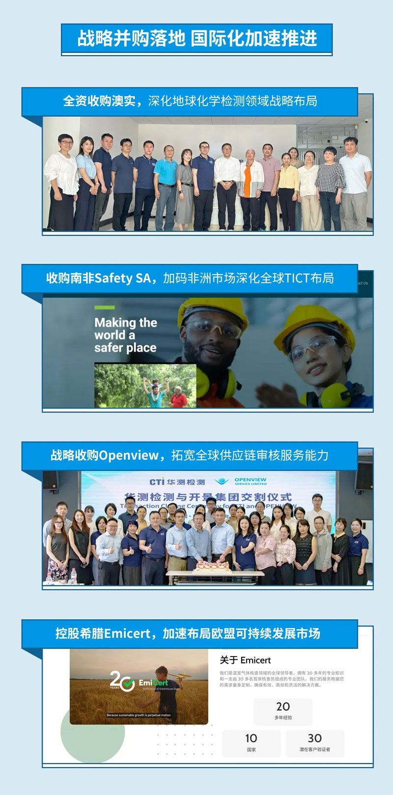 9888��˹ά��˹(�ɷ�)���޹�˾-�ٷ���վ