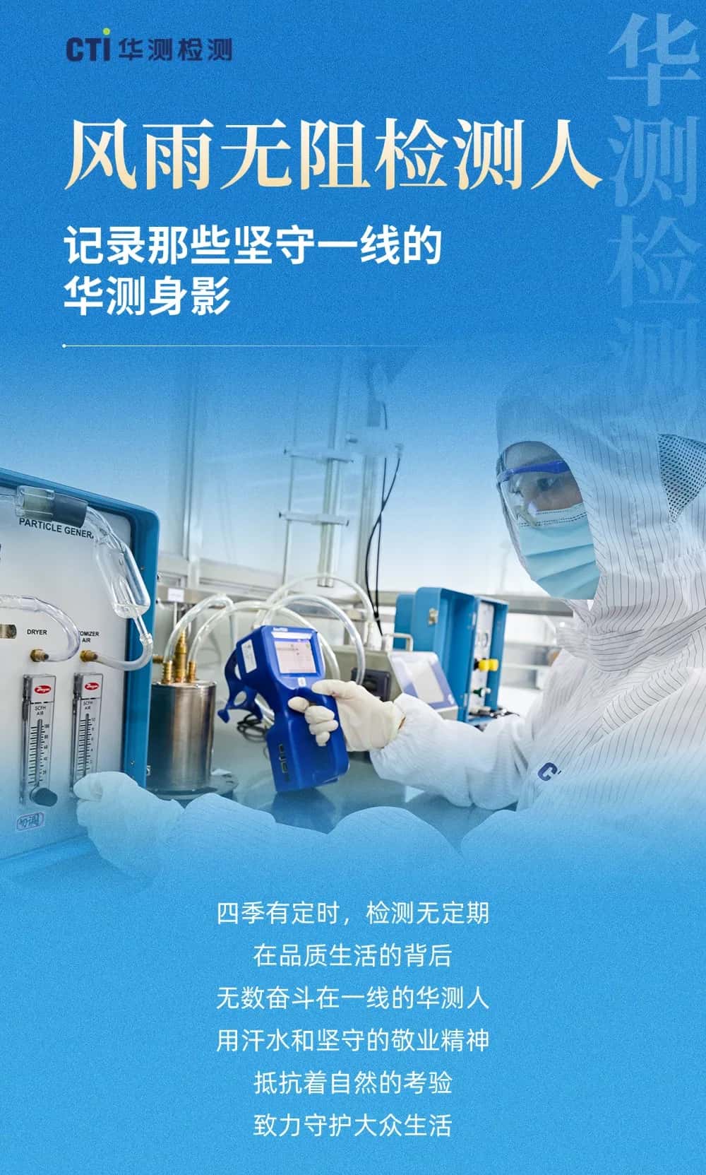 9888À˹ά¼Ó˹(¹É·Ý)ÓÐÏÞ¹«Ë¾-¹Ù·½ÍøÕ¾