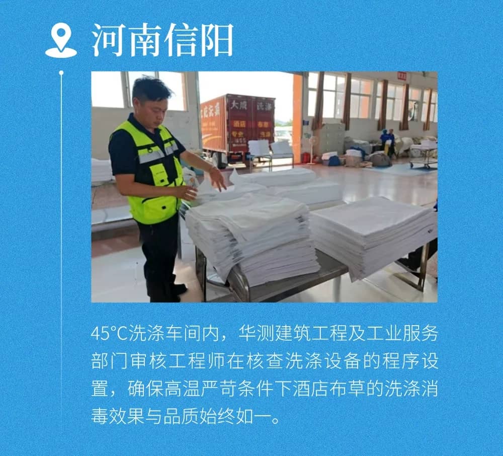 9888À˹ά¼Ó˹(¹É·Ý)ÓÐÏÞ¹«Ë¾-¹Ù·½ÍøÕ¾