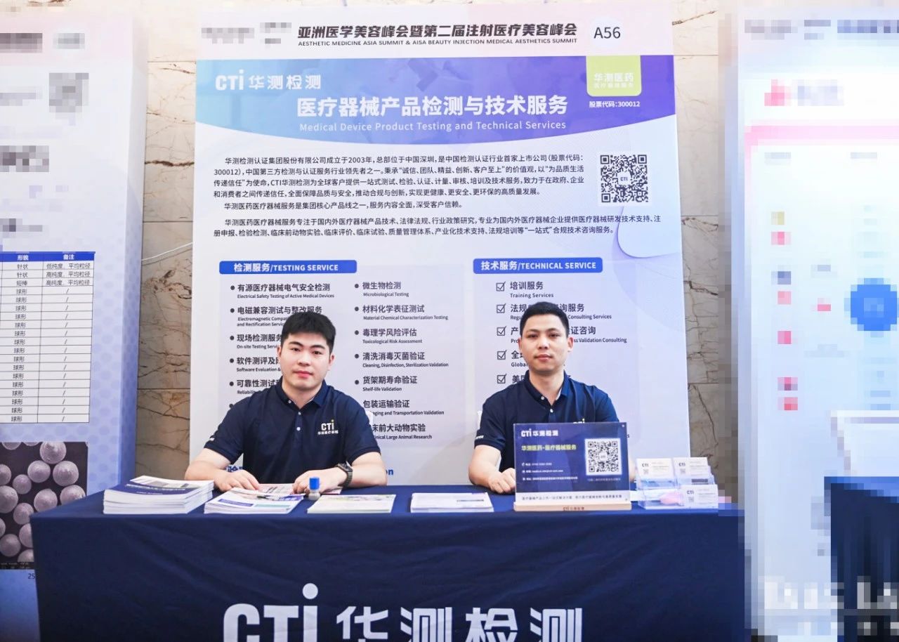 9888��˹ά��˹(�ɷ�)���޹�˾-�ٷ���վ