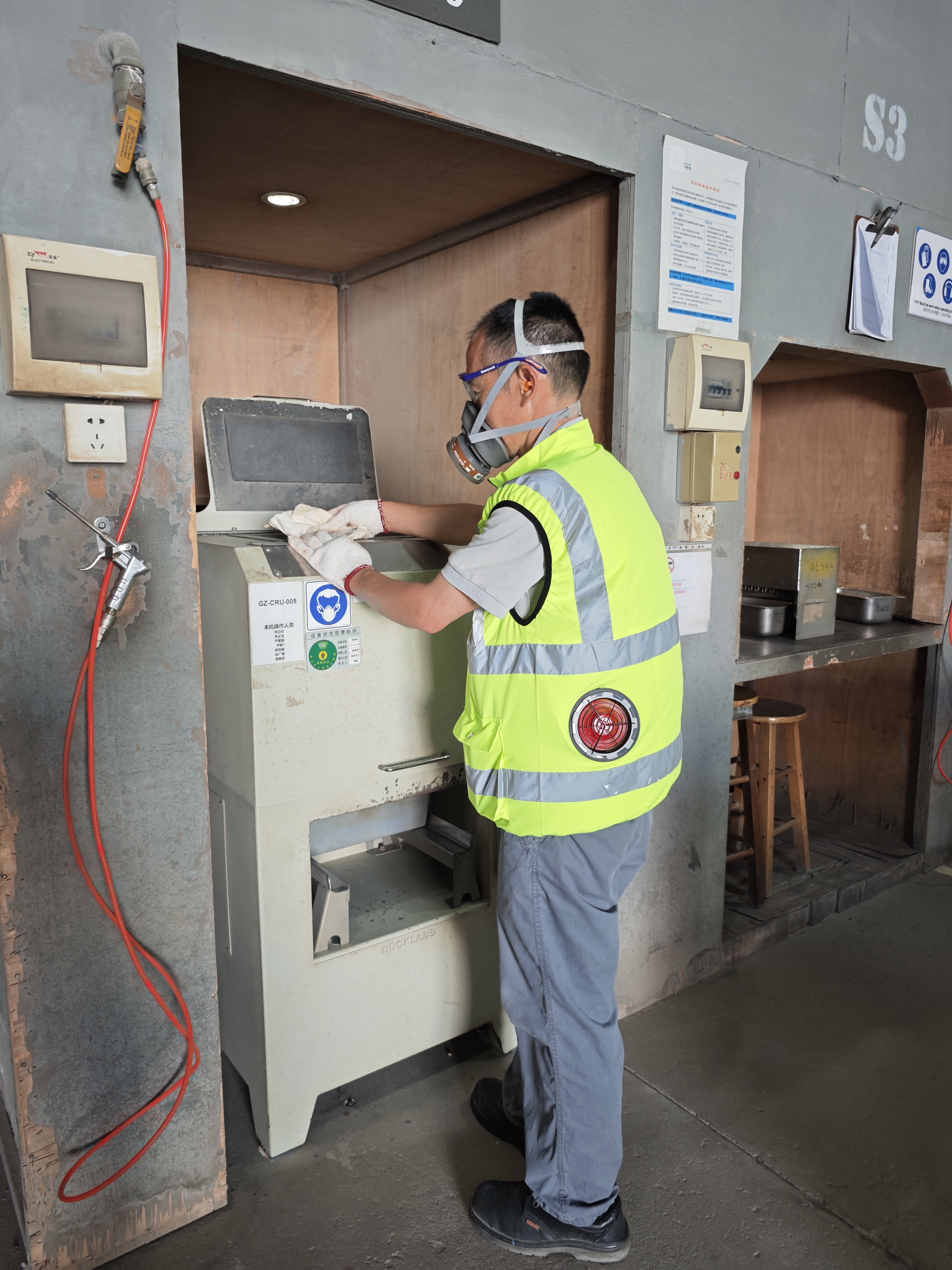 9888��˹ά��˹(�ɷ�)���޹�˾-�ٷ���վ