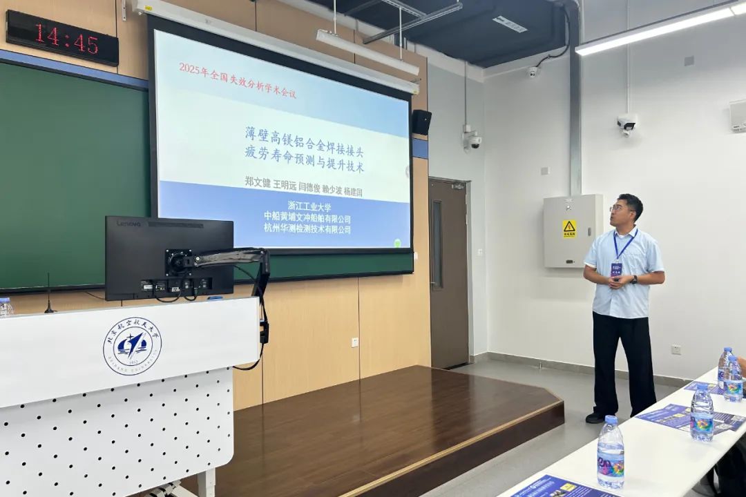 9888��˹ά��˹(�ɷ�)���޹�˾-�ٷ���վ