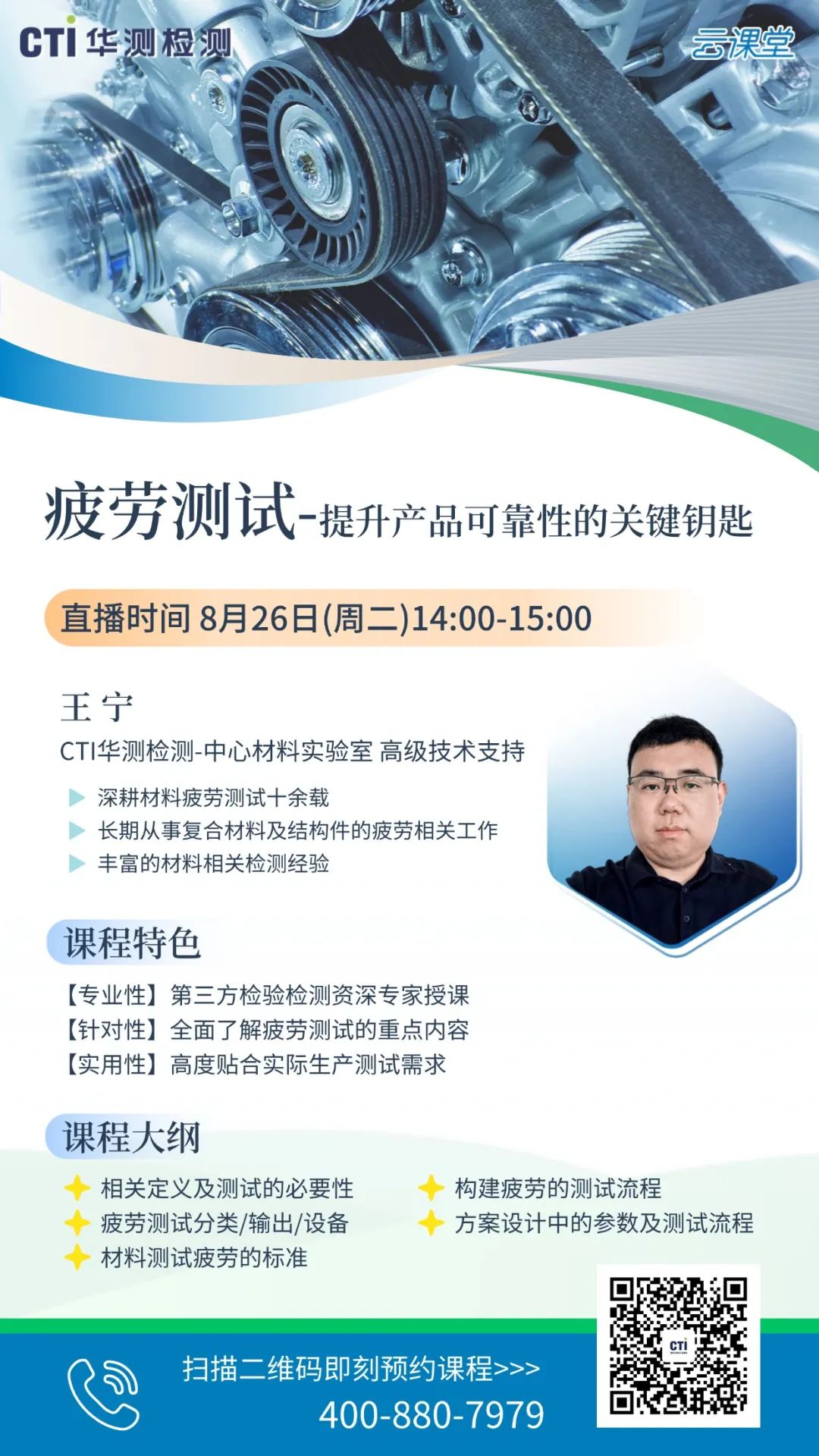 9888��˹ά��˹(�ɷ�)���޹�˾-�ٷ���վ