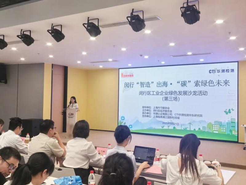 9888À˹ά¼Ó˹(¹É·Ý)ÓÐÏÞ¹«Ë¾-¹Ù·½ÍøÕ¾