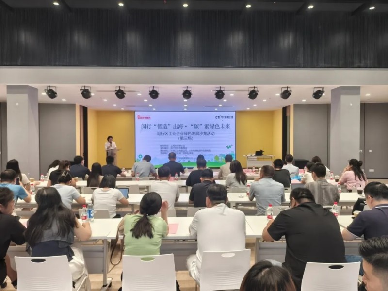 9888À˹ά¼Ó˹(¹É·Ý)ÓÐÏÞ¹«Ë¾-¹Ù·½ÍøÕ¾