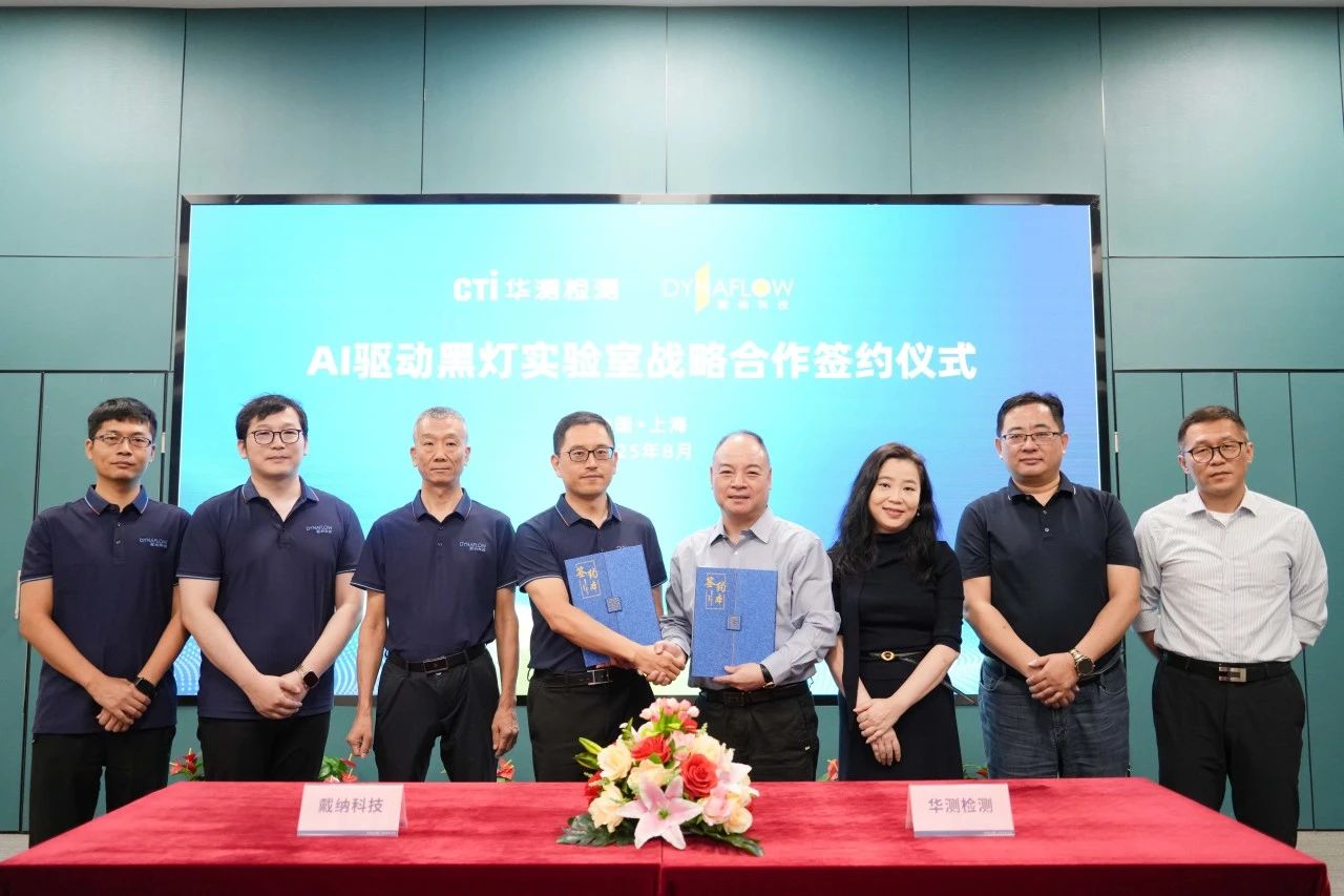 9888��˹ά��˹(�ɷ�)���޹�˾-�ٷ���վ