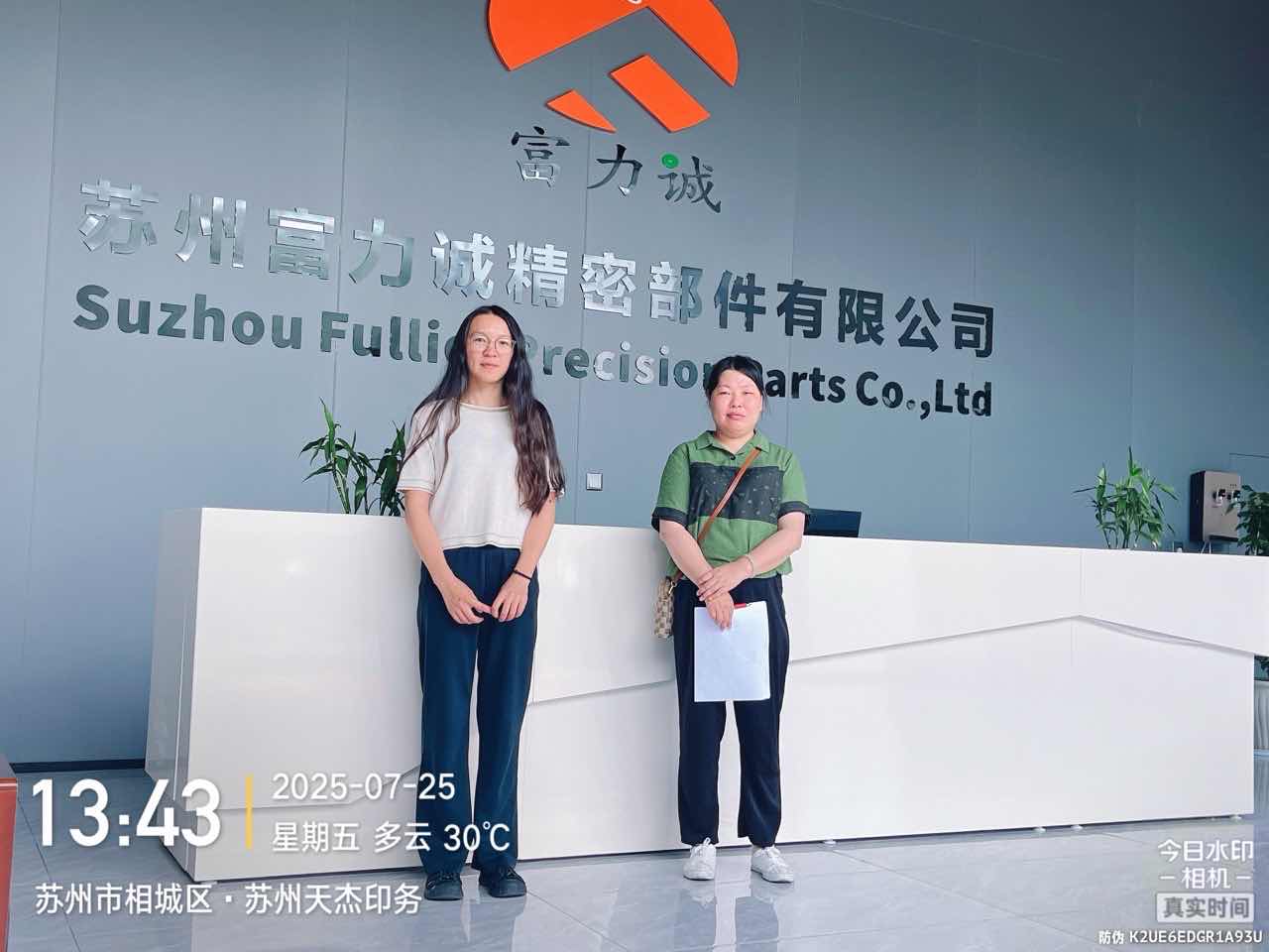 9888拉斯维加斯(股份)有限公司-官方网站