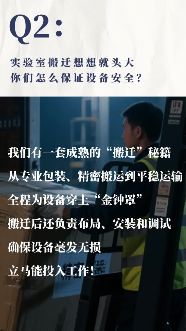 9888À˹ά¼Ó˹(¹É·Ý)ÓÐÏÞ¹«Ë¾-¹Ù·½ÍøÕ¾