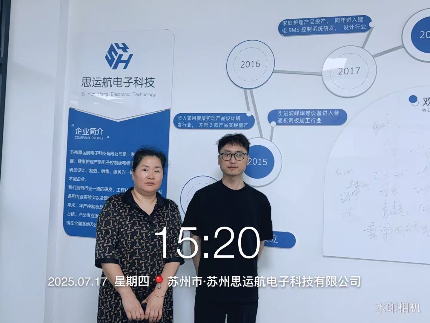 9888À˹ά¼Ó˹(¹É·Ý)ÓÐÏÞ¹«Ë¾-¹Ù·½ÍøÕ¾