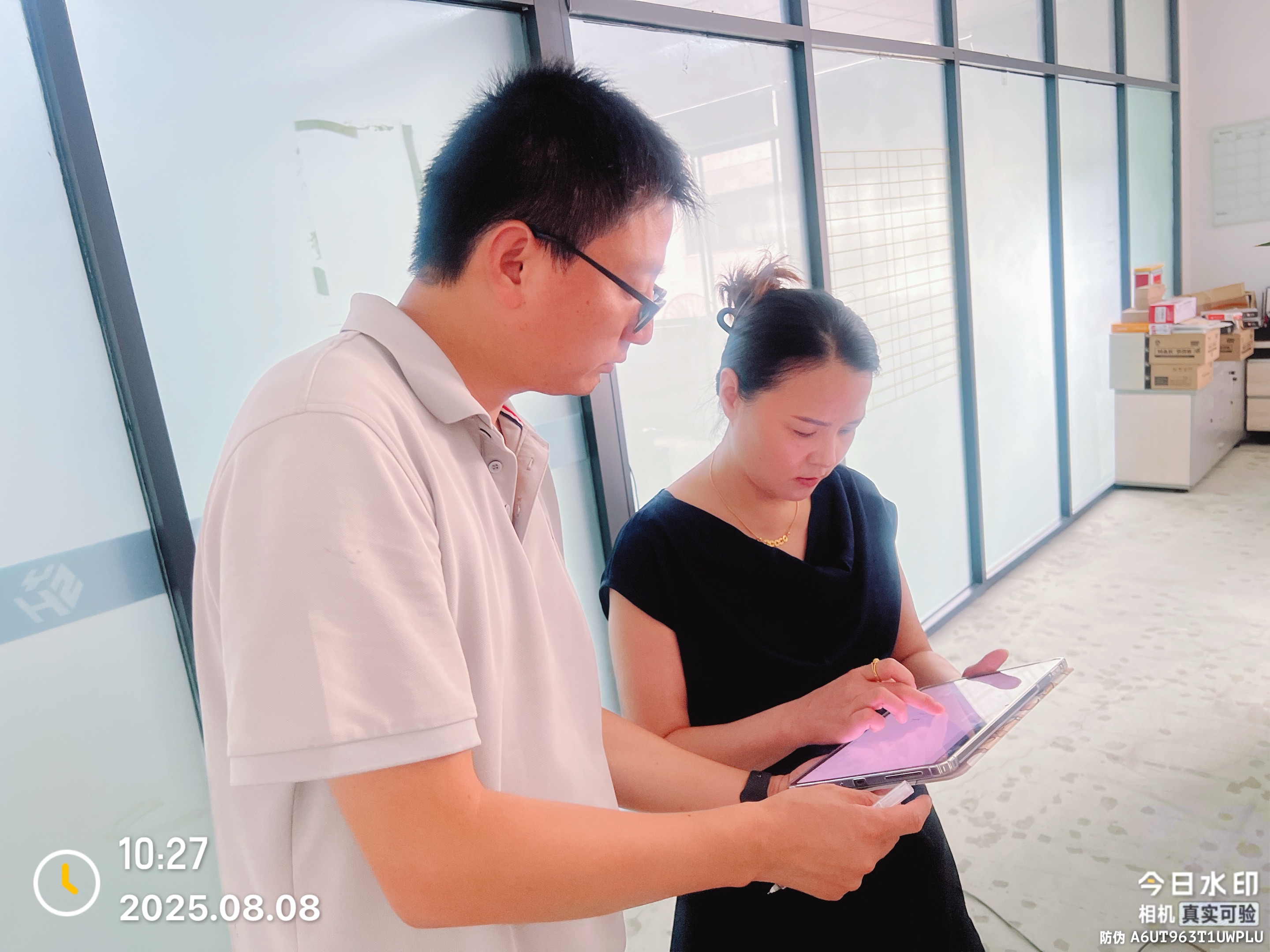 9888À˹ά¼Ó˹(¹É·Ý)ÓÐÏÞ¹«Ë¾-¹Ù·½ÍøÕ¾