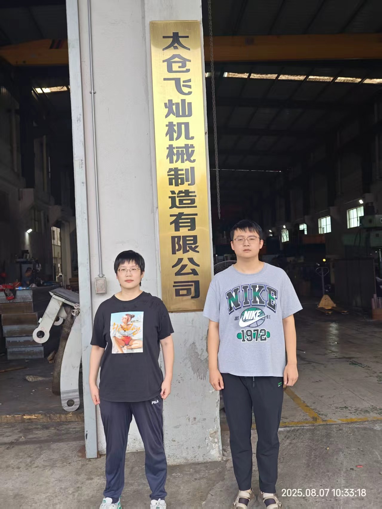 9888À˹ά¼Ó˹(¹É·Ý)ÓÐÏÞ¹«Ë¾-¹Ù·½ÍøÕ¾