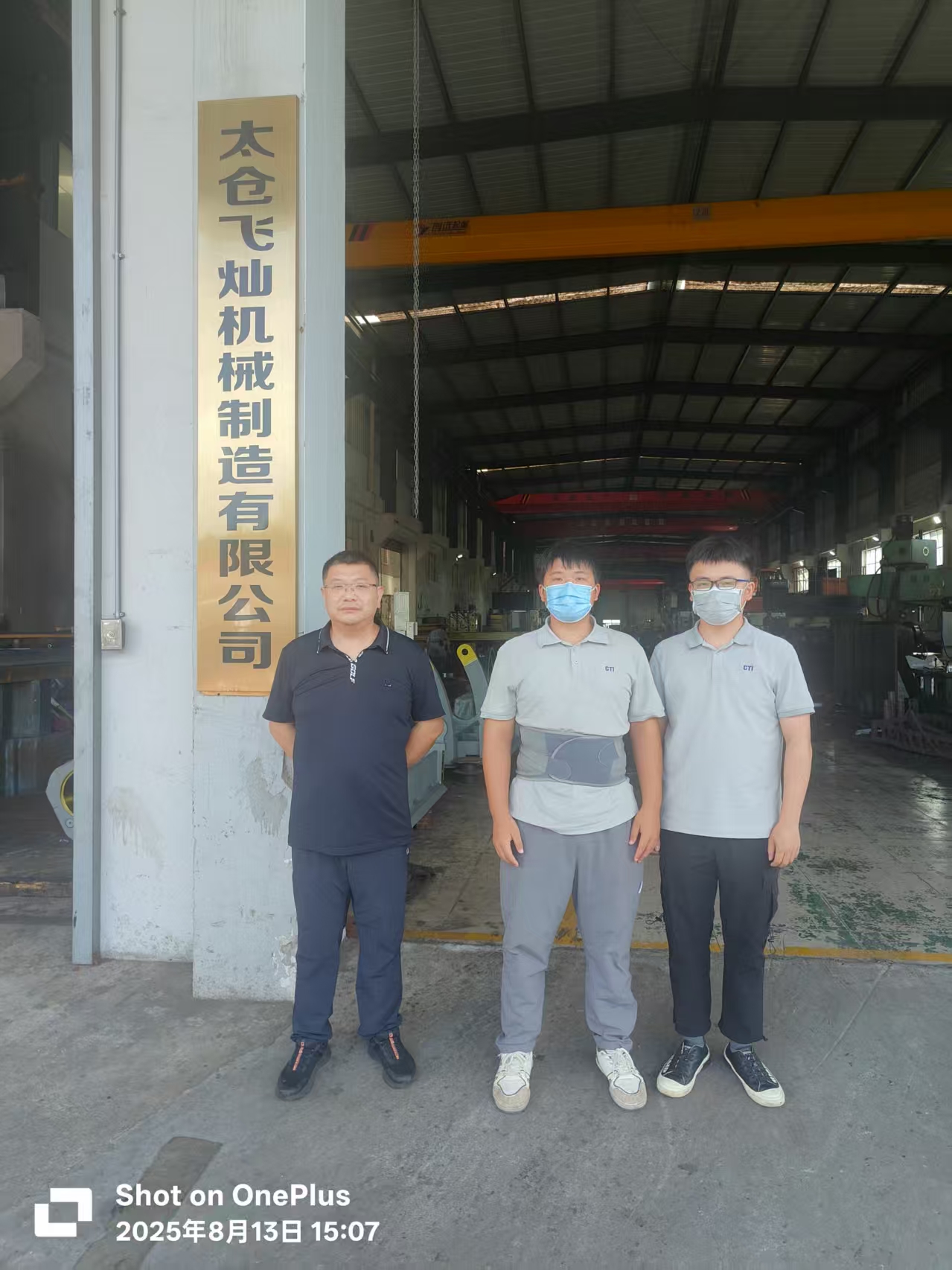 9888À˹ά¼Ó˹(¹É·Ý)ÓÐÏÞ¹«Ë¾-¹Ù·½ÍøÕ¾