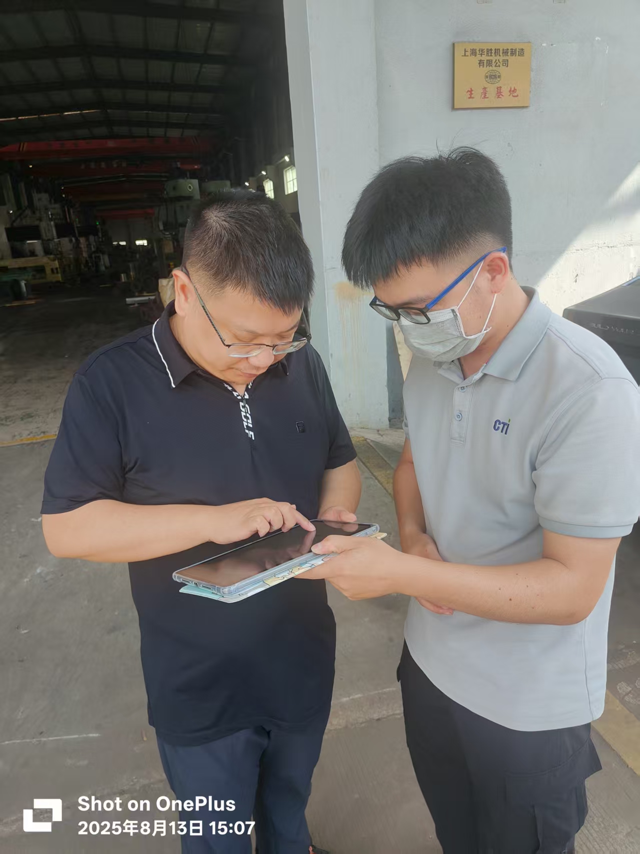 9888À˹ά¼Ó˹(¹É·Ý)ÓÐÏÞ¹«Ë¾-¹Ù·½ÍøÕ¾