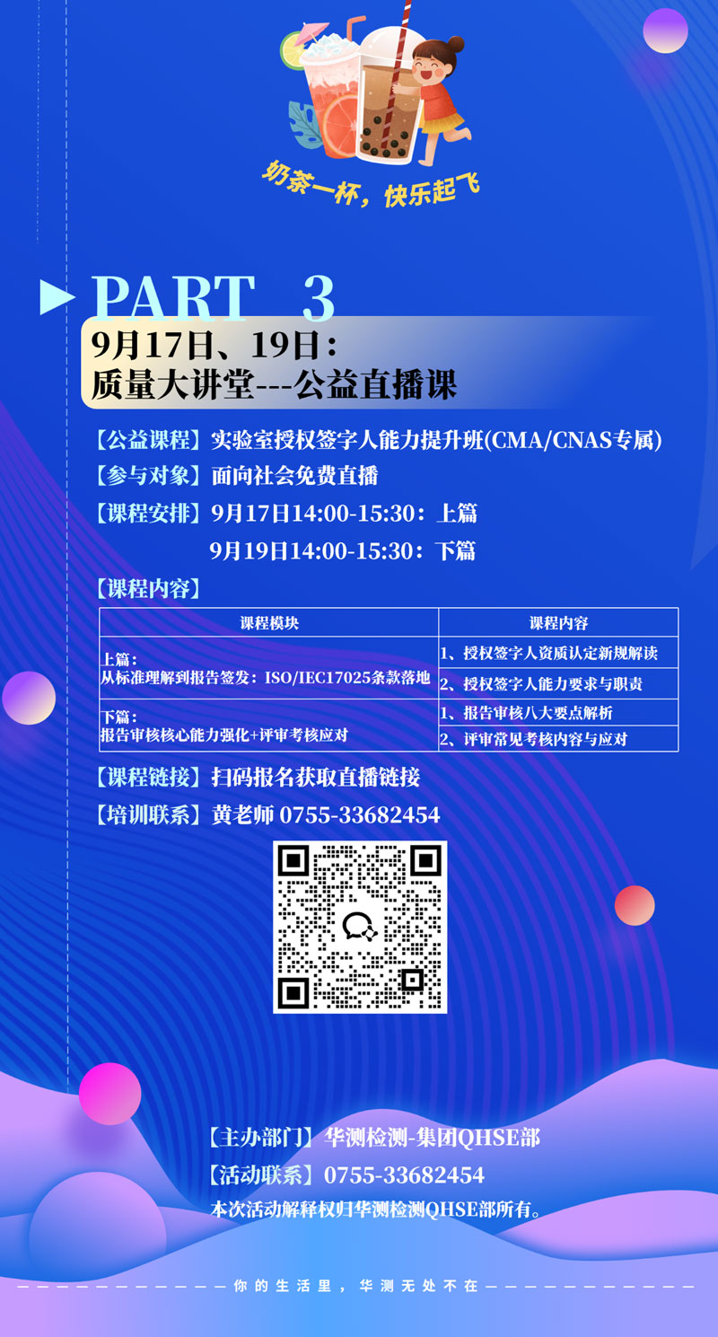 9888��˹ά��˹(�ɷ�)���޹�˾-�ٷ���վ