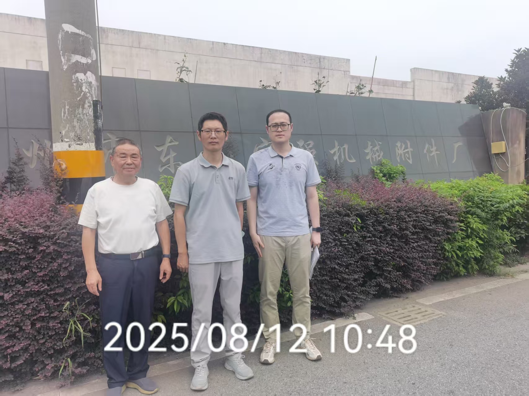 9888��˹ά��˹(�ɷ�)���޹�˾-�ٷ���վ