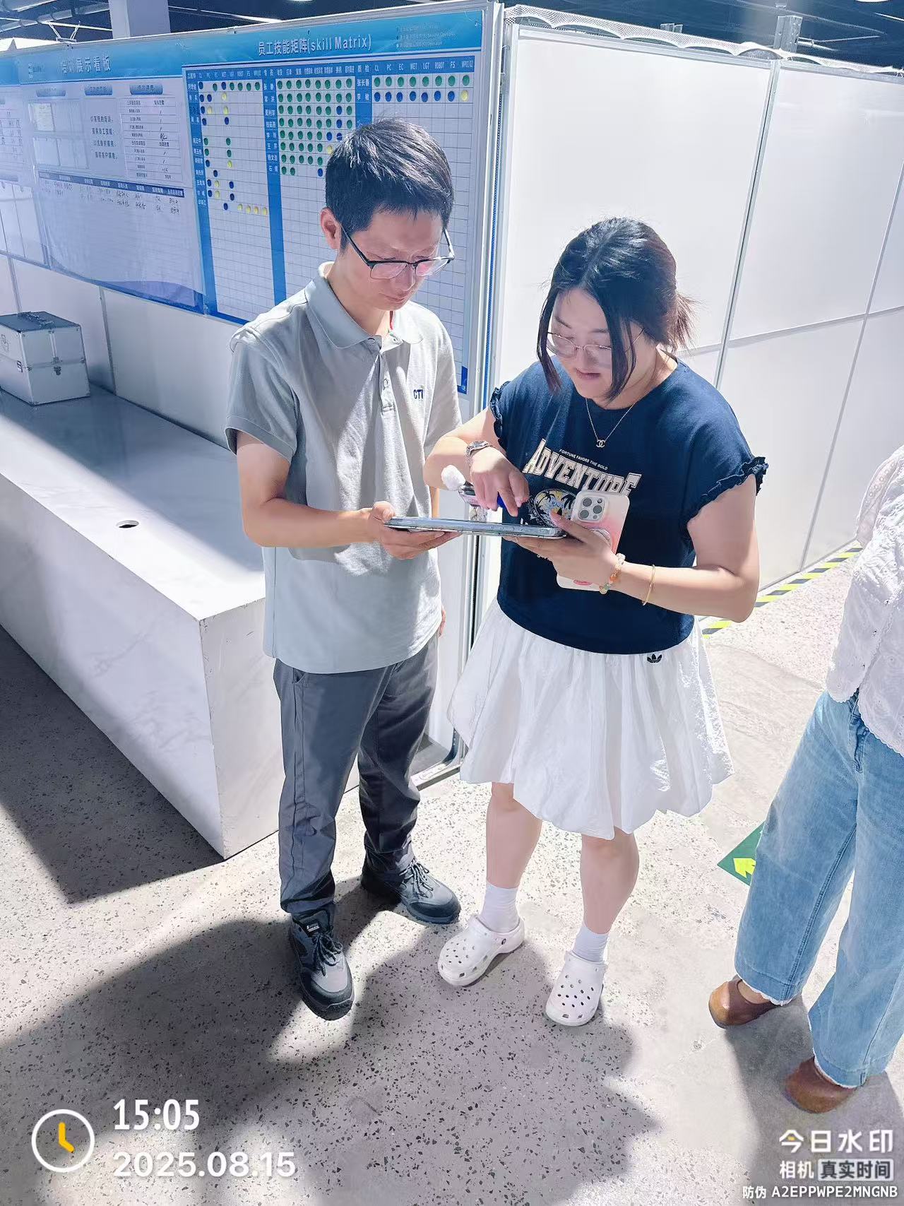 9888À˹ά¼Ó˹(¹É·Ý)ÓÐÏÞ¹«Ë¾-¹Ù·½ÍøÕ¾