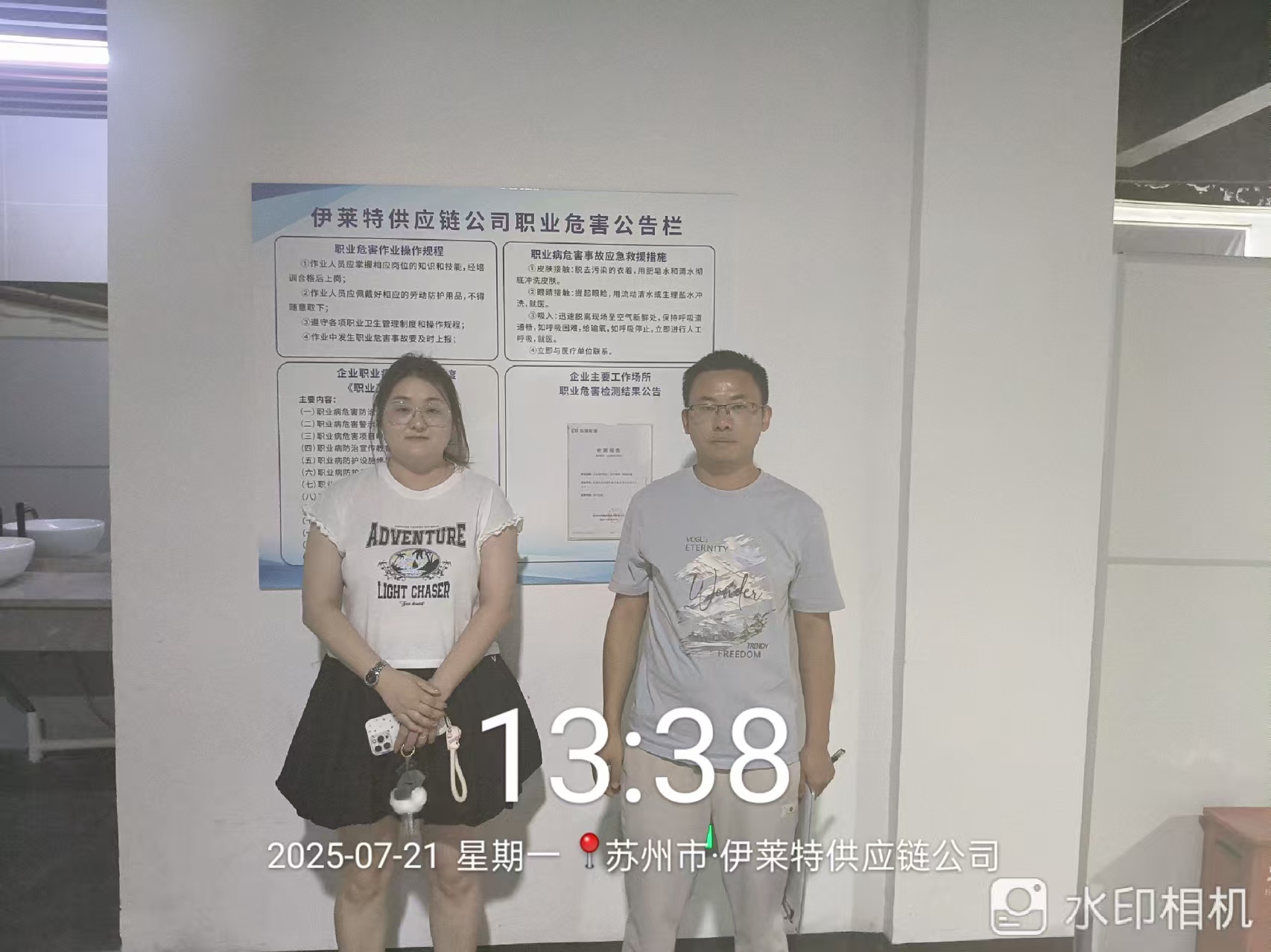 9888À˹ά¼Ó˹(¹É·Ý)ÓÐÏÞ¹«Ë¾-¹Ù·½ÍøÕ¾