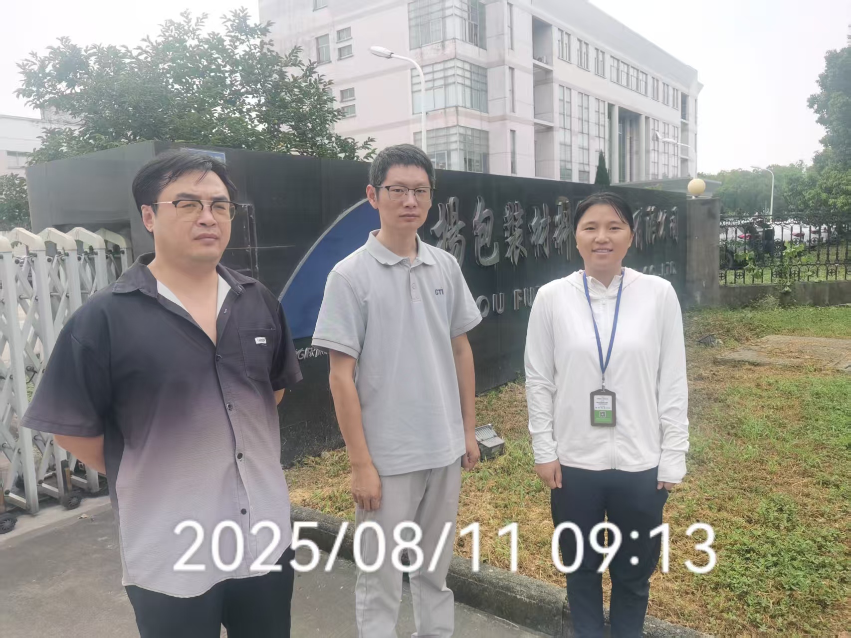 9888��˹ά��˹(�ɷ�)���޹�˾-�ٷ���վ