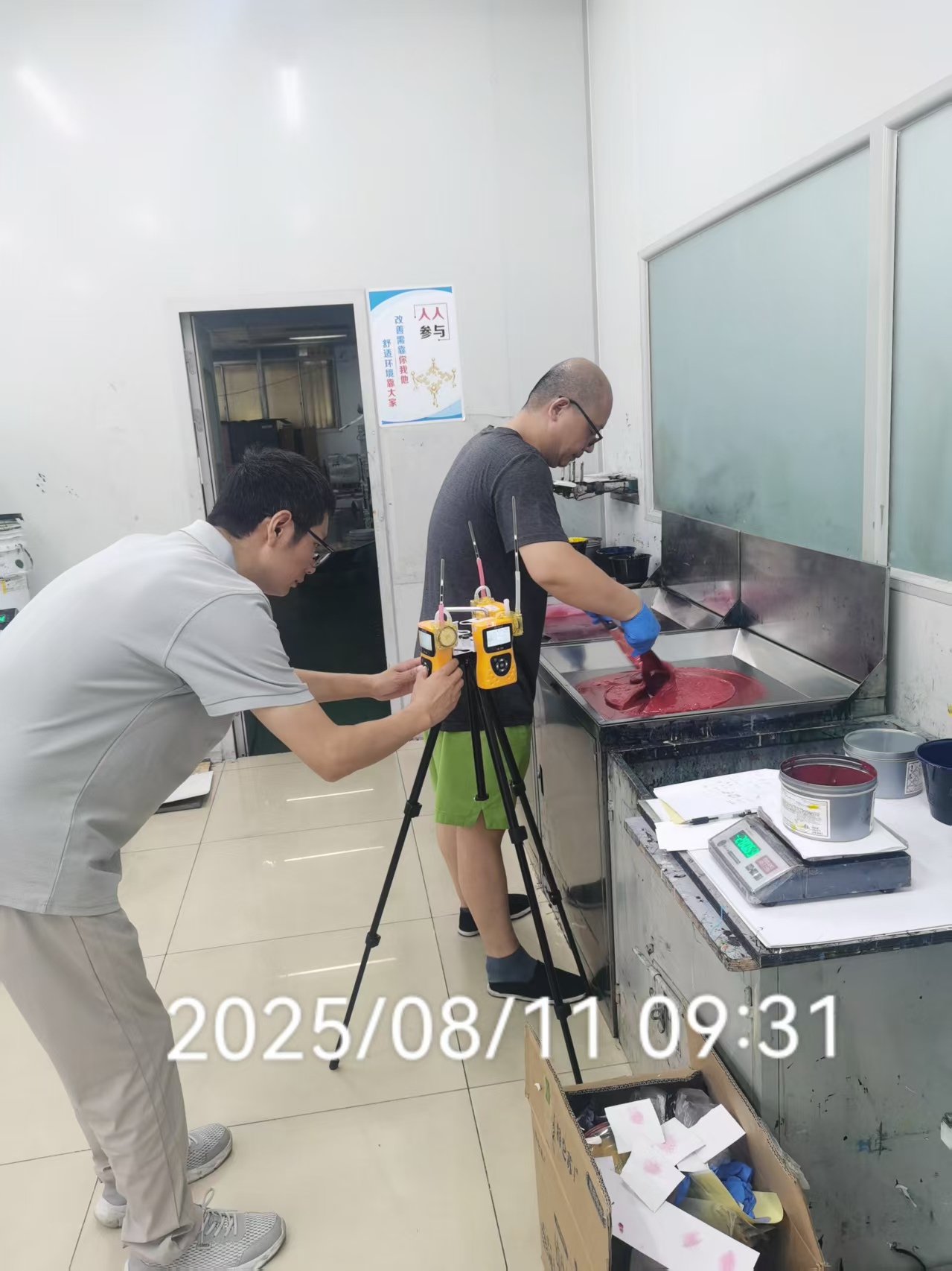 9888��˹ά��˹(�ɷ�)���޹�˾-�ٷ���վ