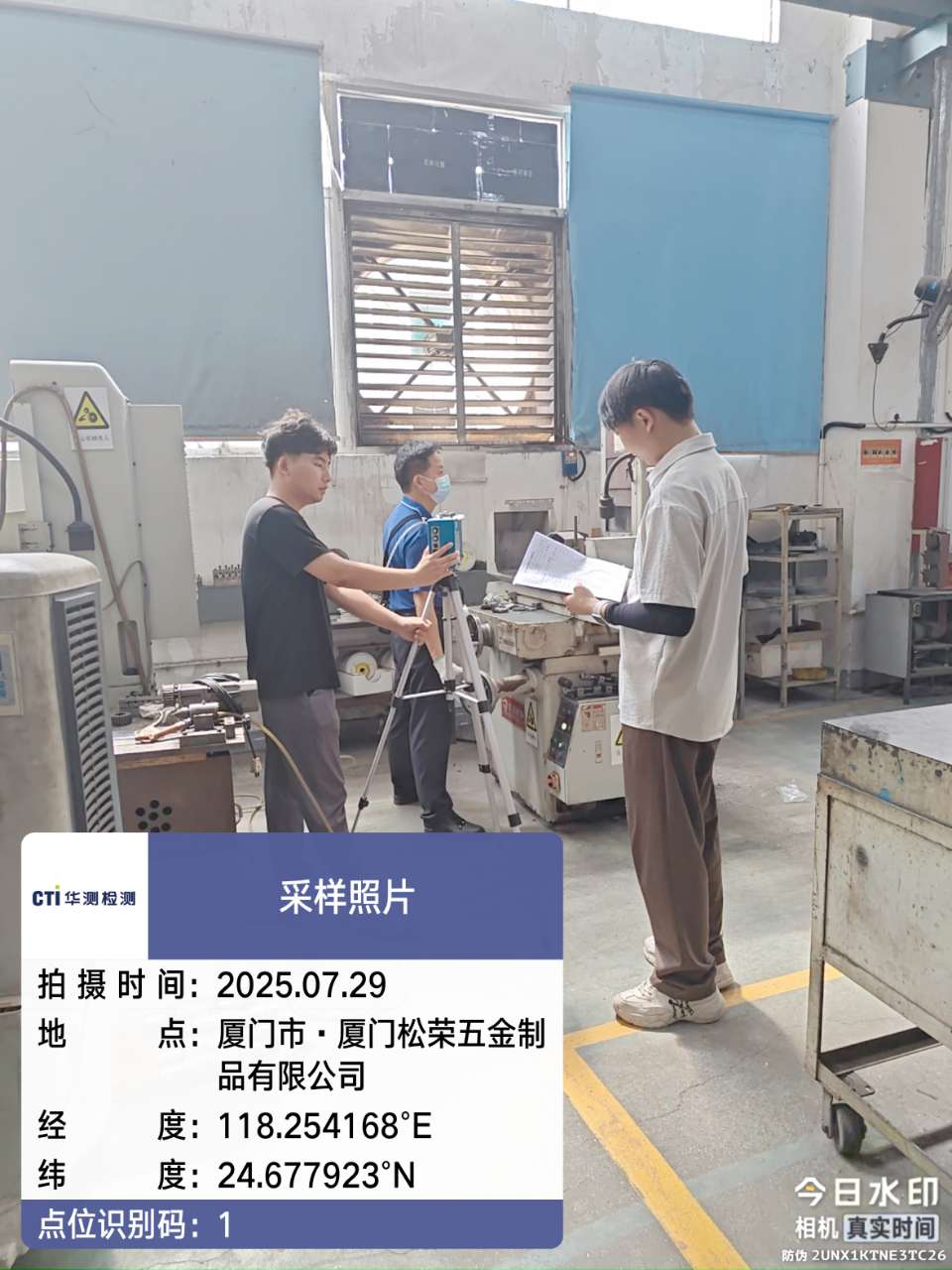 9888��˹ά��˹(�ɷ�)���޹�˾-�ٷ���վ