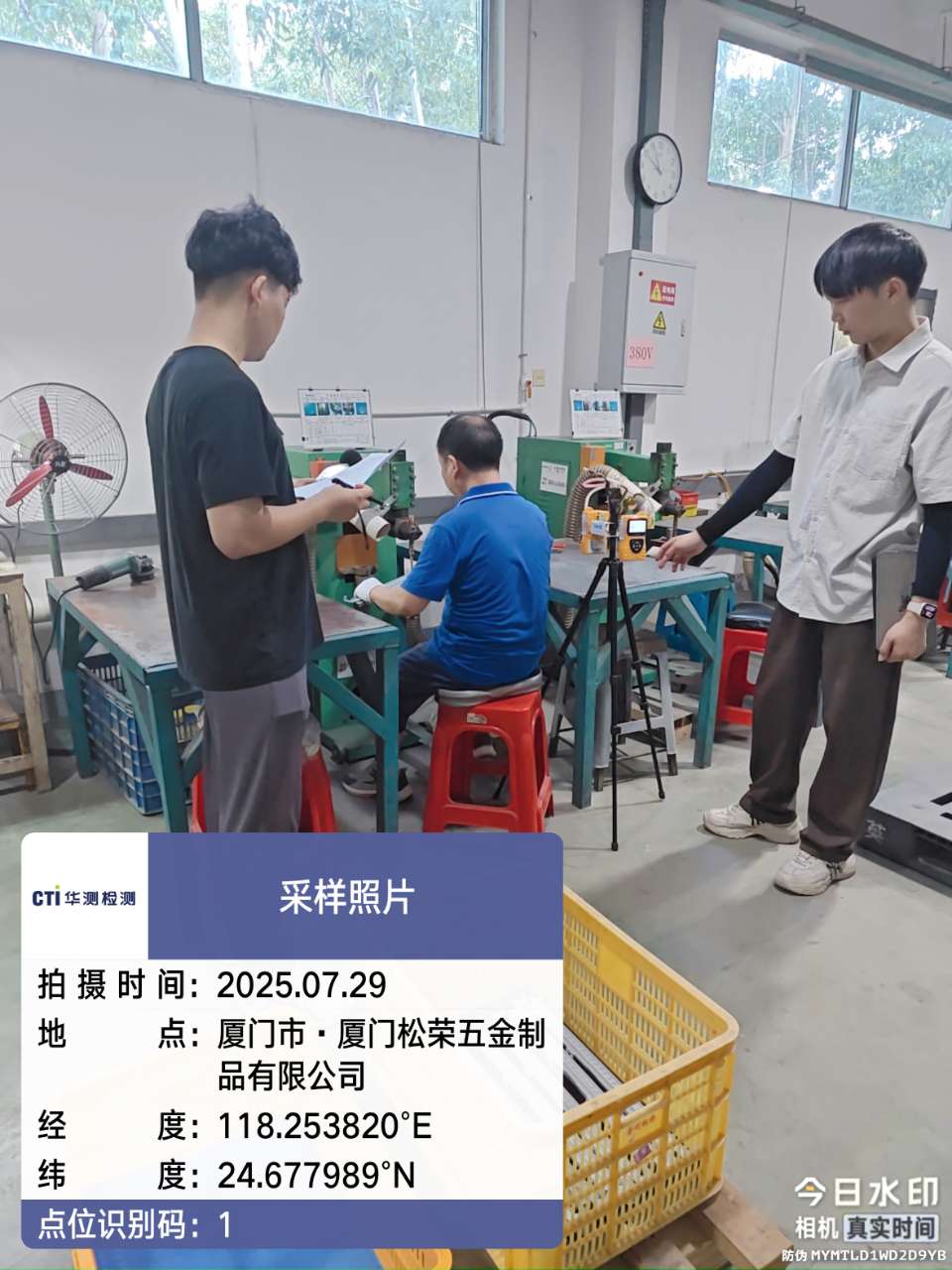 9888��˹ά��˹(�ɷ�)���޹�˾-�ٷ���վ