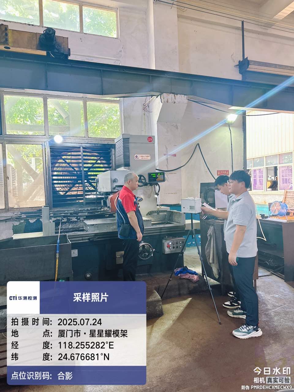 9888��˹ά��˹(�ɷ�)���޹�˾-�ٷ���վ