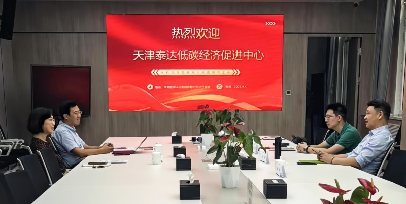 9888拉斯维加斯(股份)有限公司-官方网站