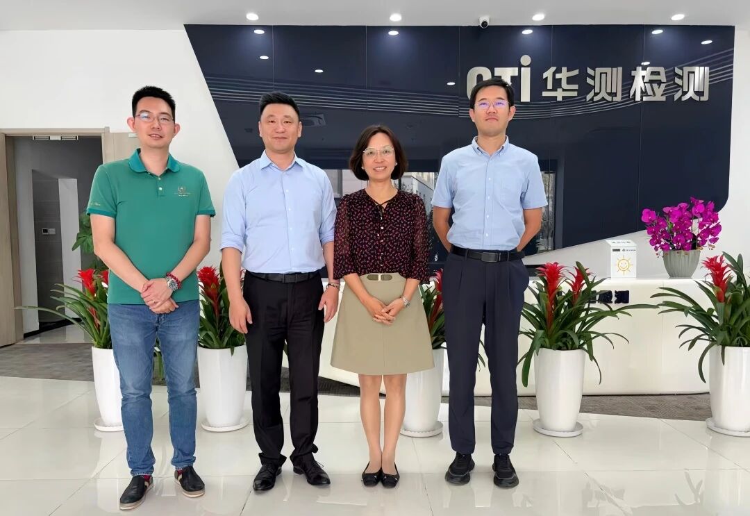 9888拉斯维加斯(股份)有限公司-官方网站