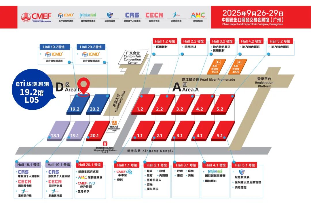 9888À˹ά¼Ó˹(¹É·Ý)ÓÐÏÞ¹«Ë¾-¹Ù·½ÍøÕ¾