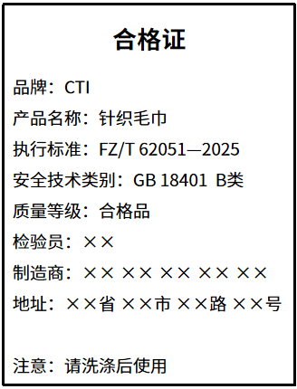 9888��˹ά��˹(�ɷ�)���޹�˾-�ٷ���վ