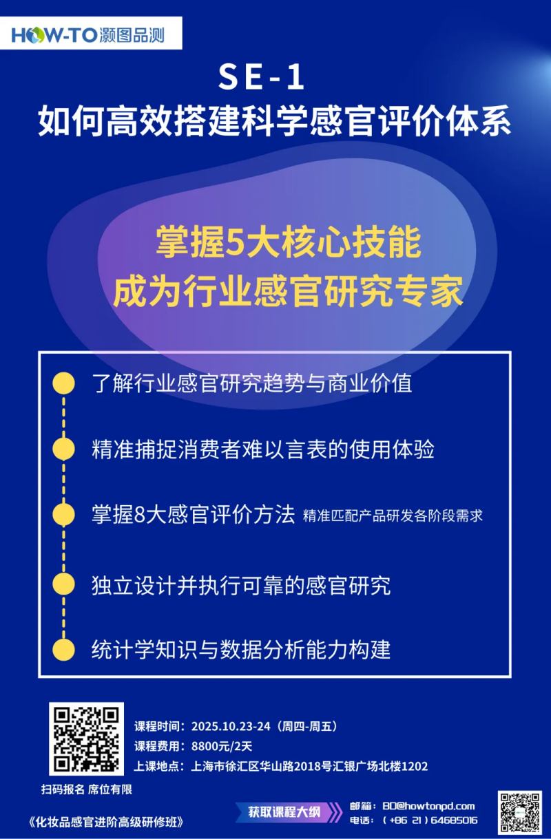 9888À˹ά¼Ó˹(¹É·Ý)ÓÐÏÞ¹«Ë¾-¹Ù·½ÍøÕ¾