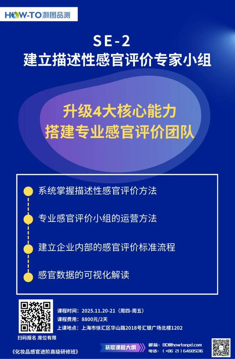 9888À˹ά¼Ó˹(¹É·Ý)ÓÐÏÞ¹«Ë¾-¹Ù·½ÍøÕ¾