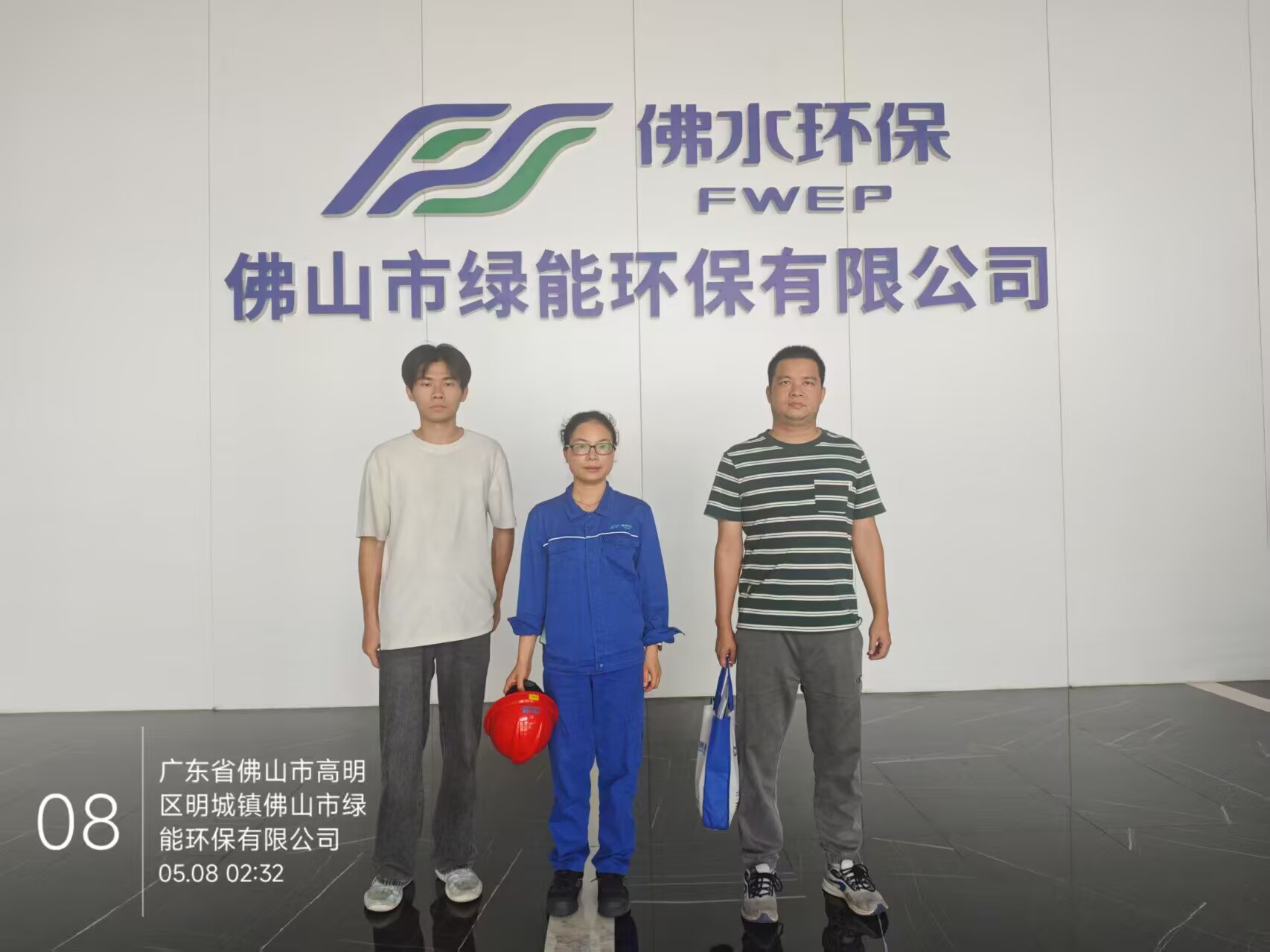 9888À˹ά¼Ó˹(¹É·Ý)ÓÐÏÞ¹«Ë¾-¹Ù·½ÍøÕ¾