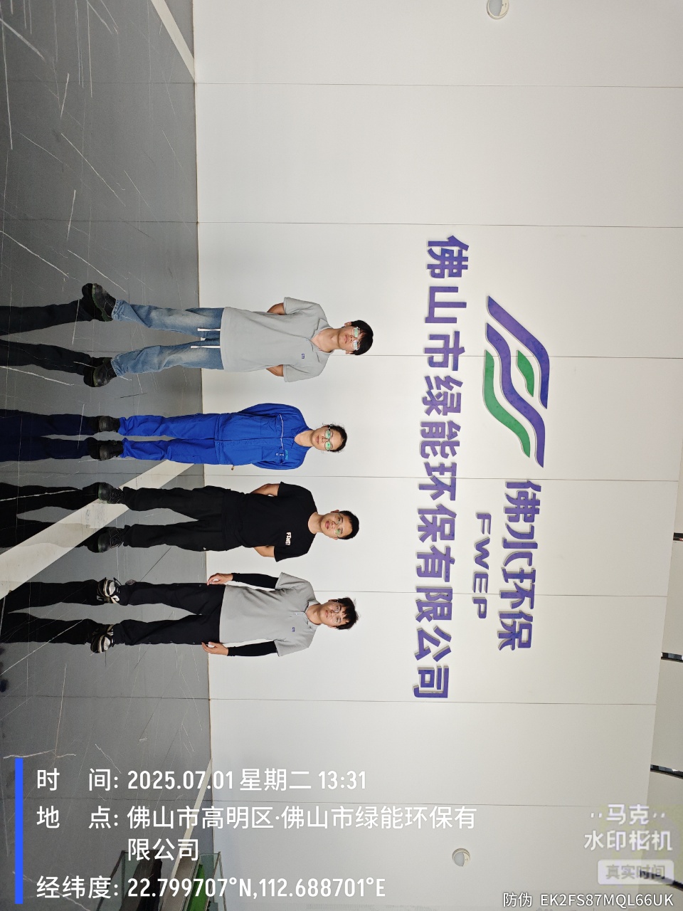 9888À˹ά¼Ó˹(¹É·Ý)ÓÐÏÞ¹«Ë¾-¹Ù·½ÍøÕ¾