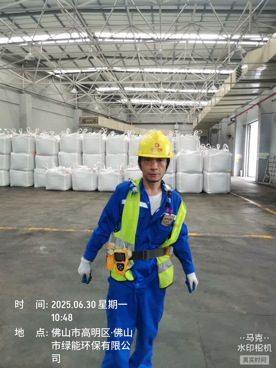 9888À˹ά¼Ó˹(¹É·Ý)ÓÐÏÞ¹«Ë¾-¹Ù·½ÍøÕ¾