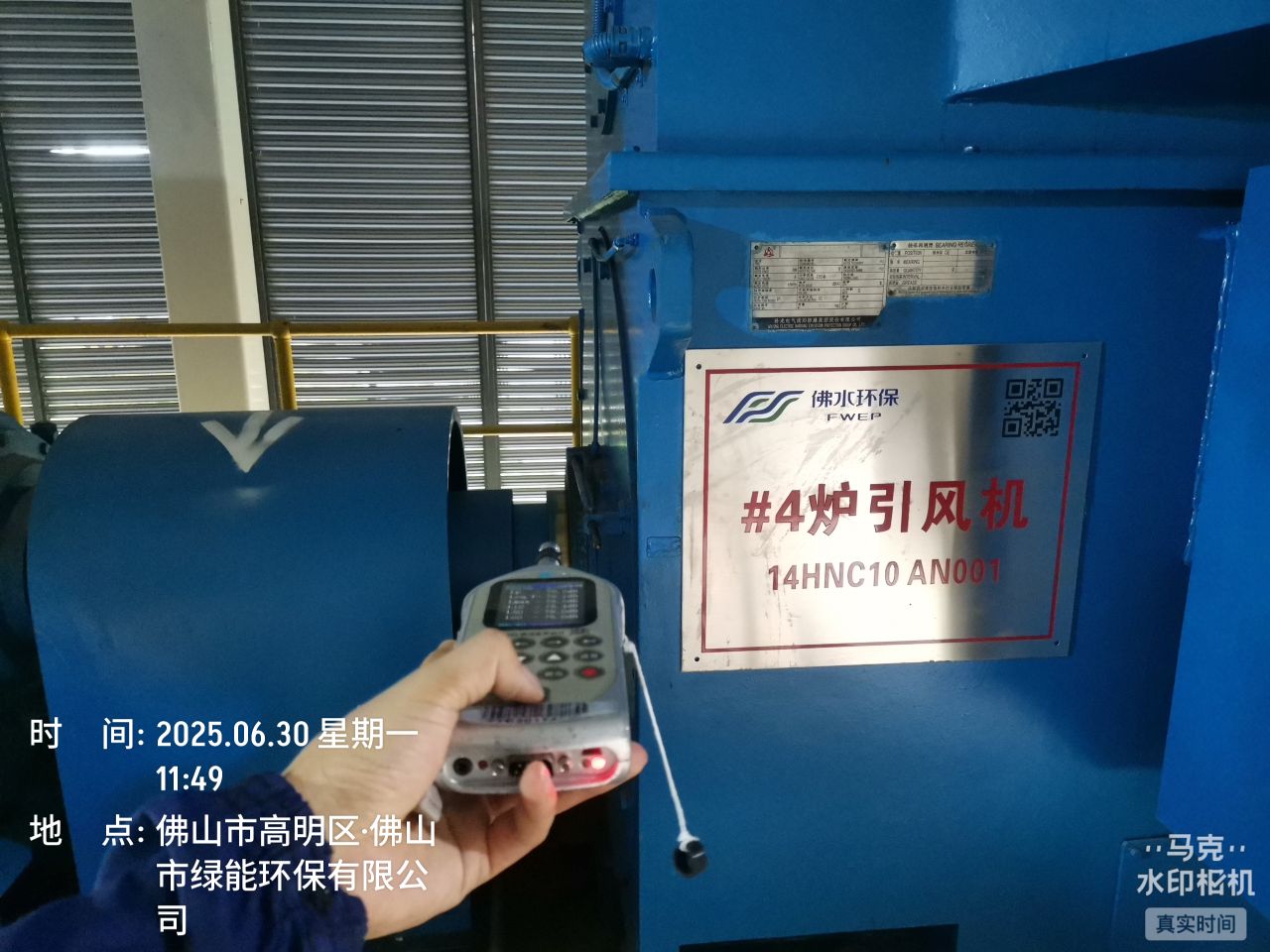 9888À˹ά¼Ó˹(¹É·Ý)ÓÐÏÞ¹«Ë¾-¹Ù·½ÍøÕ¾