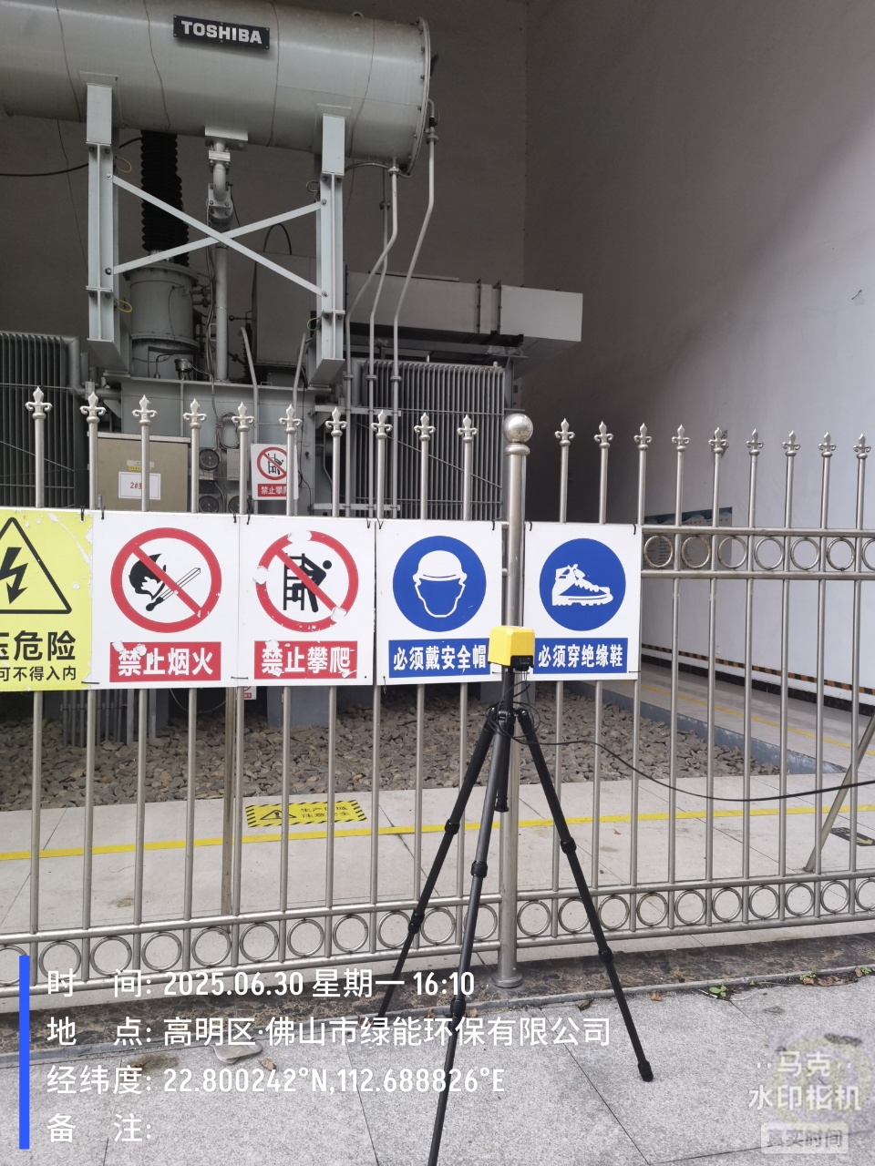 9888À˹ά¼Ó˹(¹É·Ý)ÓÐÏÞ¹«Ë¾-¹Ù·½ÍøÕ¾