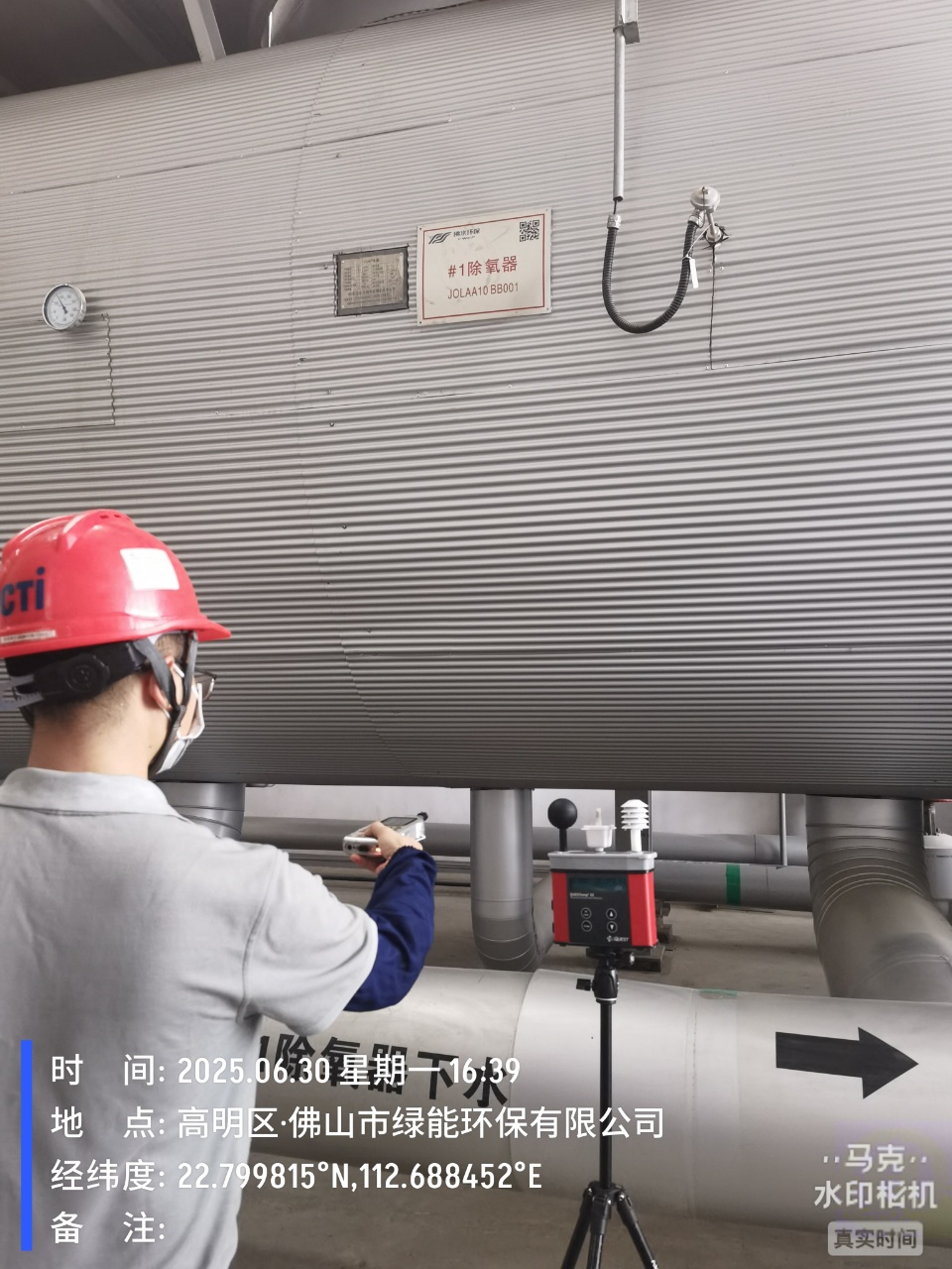 9888À˹ά¼Ó˹(¹É·Ý)ÓÐÏÞ¹«Ë¾-¹Ù·½ÍøÕ¾