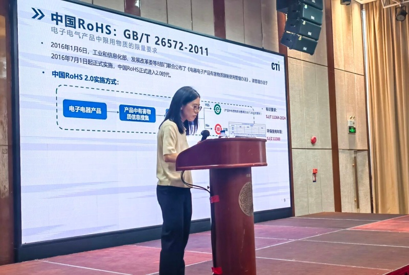 9888��˹ά��˹(�ɷ�)���޹�˾-�ٷ���վ