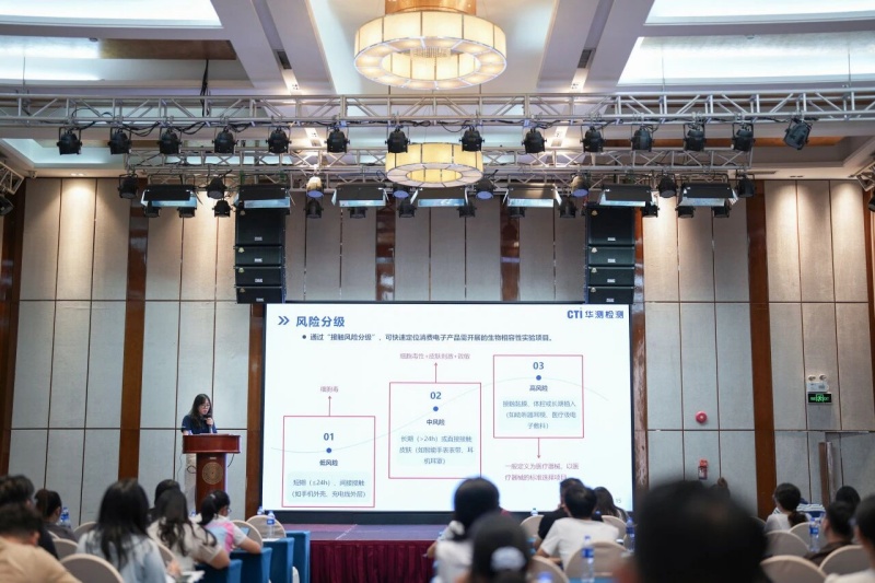 9888��˹ά��˹(�ɷ�)���޹�˾-�ٷ���վ