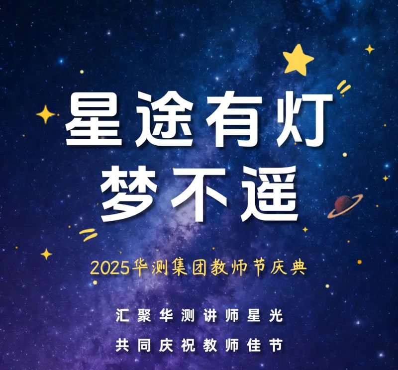 9888À˹ά¼Ó˹(¹É·Ý)ÓÐÏÞ¹«Ë¾-¹Ù·½ÍøÕ¾