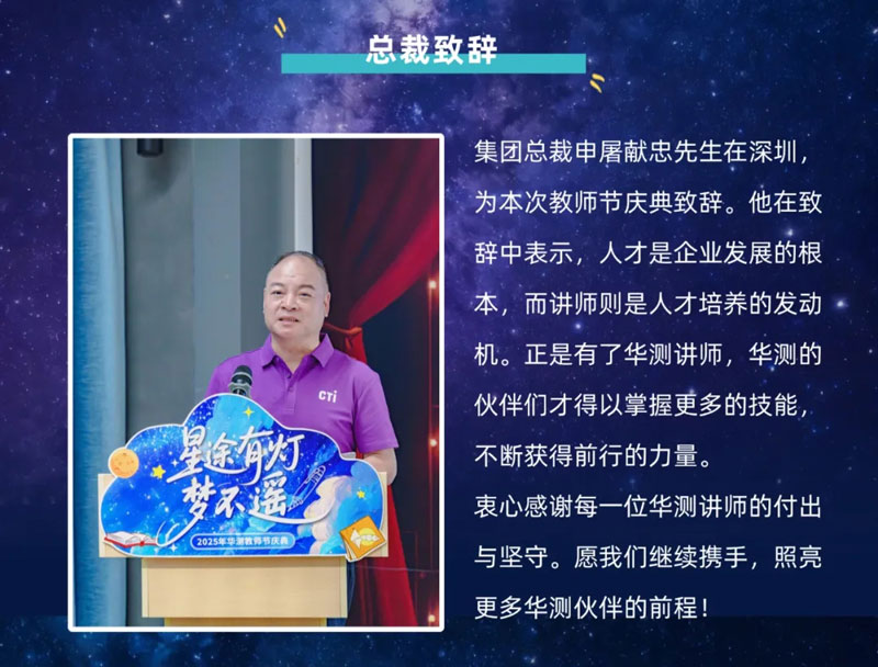 9888À˹ά¼Ó˹(¹É·Ý)ÓÐÏÞ¹«Ë¾-¹Ù·½ÍøÕ¾