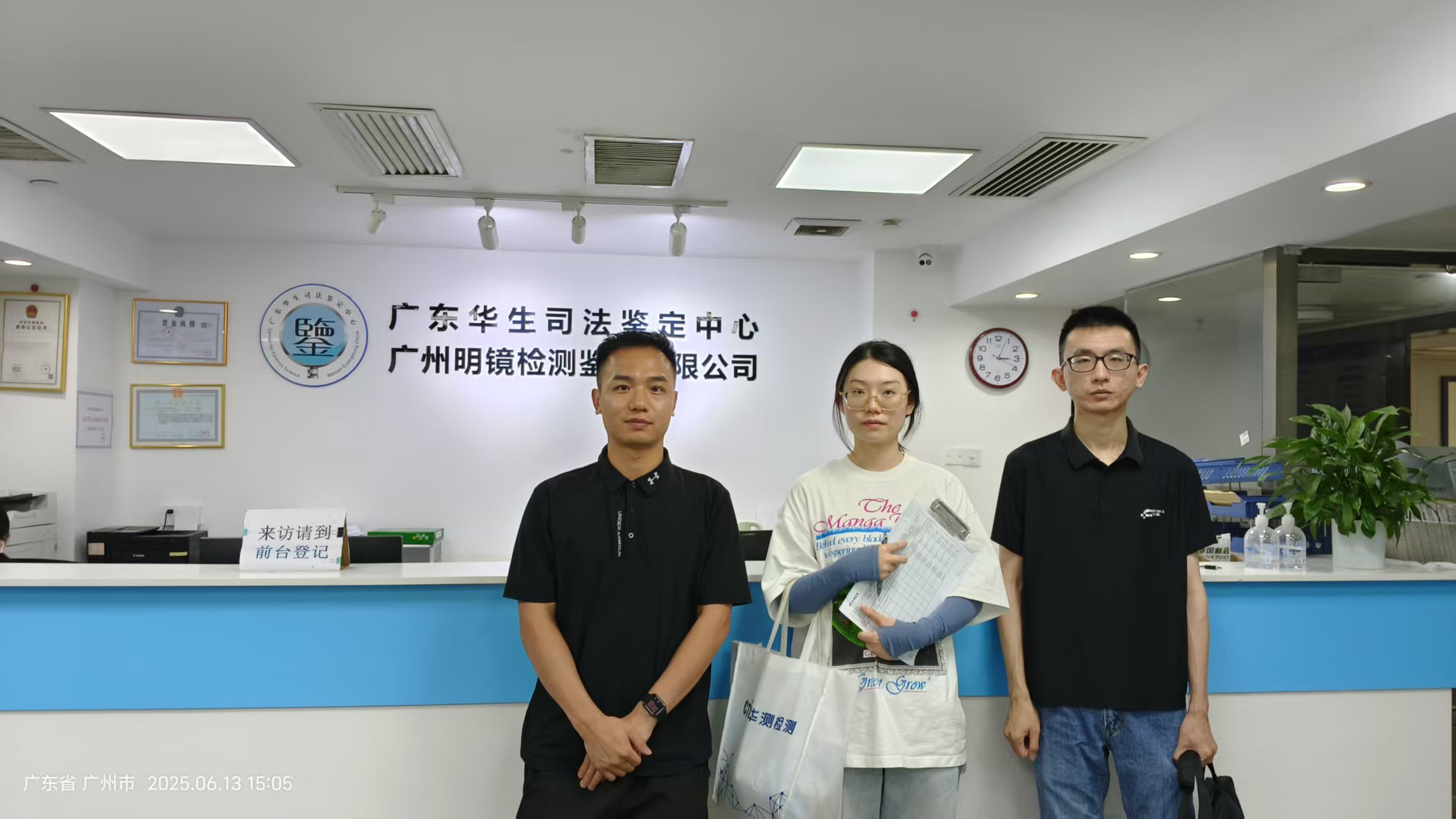 9888��˹ά��˹(�ɷ�)���޹�˾-�ٷ���վ